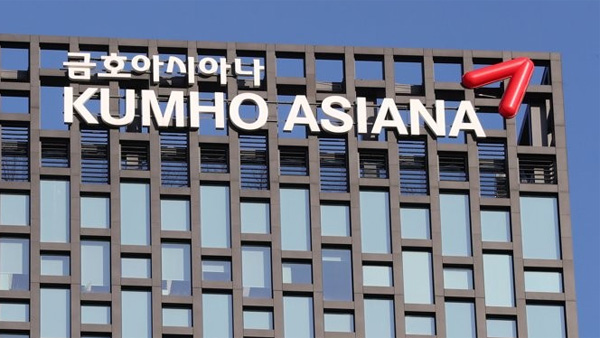 검찰, 계열사 부당지원 금호아시아나그룹 본사 압수수색