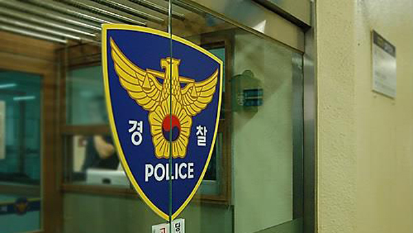 제주 관광지 주차장서 5살 어린이 차에 치여 숨져