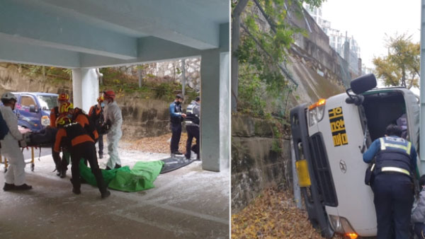 부산서 화물차가 학교 주차장에 추락…운전자 부상