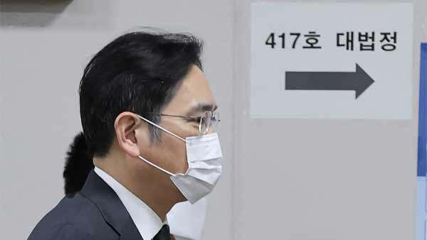 '국정농단 파기환송심' 출석한 이재용, '묵묵부답'