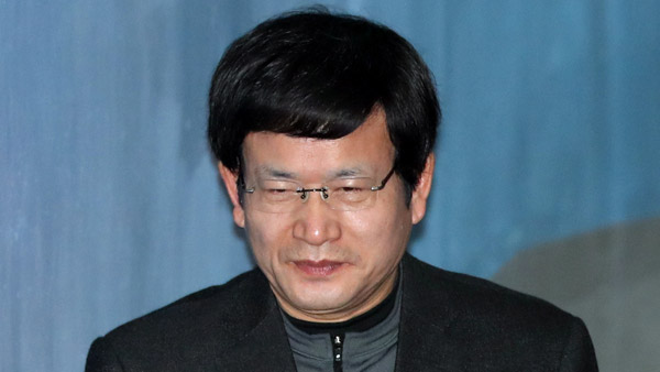 '국정원 정치공작' 유성옥 前심리전단장 징역 1년6개월 확정