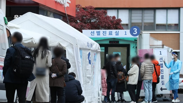 코로나19 신규확진 205명…73일만에 200명대