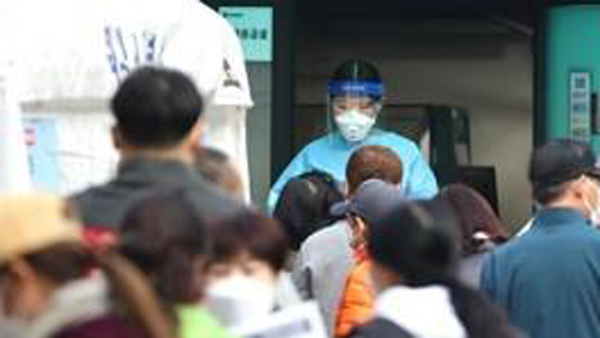 코로나19 신규확진 230명…국내 202명·해외 28명