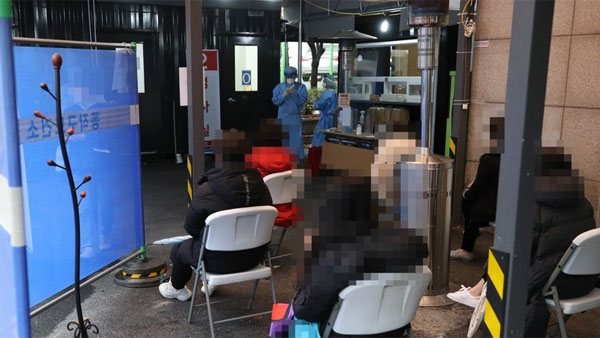 노량진 임용고시학원 바카라 전략 81명…일상 속 집단감염 확산