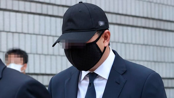 '바카라사이트 안내' 종근당 회장 아들 항소심에서도 집행유예