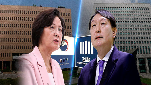 현직 판사, '재판부 사찰' 의혹 비판…"판사는 바보인가"