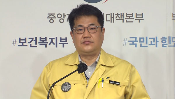 당국 "코로나19 대규모 확산하면 먹튀없는 바카라사이트 아톰카지노 도입 검토"
