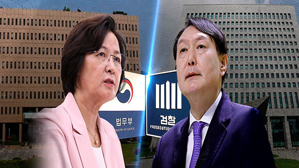 윤석열 "바카라사이트 검증 명령 부당"…秋 상대 행정소송 제기