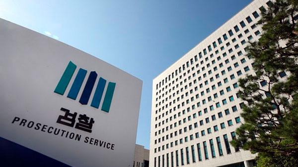 일선 메이저 바카라사이트 장난감 등 17명도 성명서…"법적 절차와 내용에 있어 성급하고 무리"