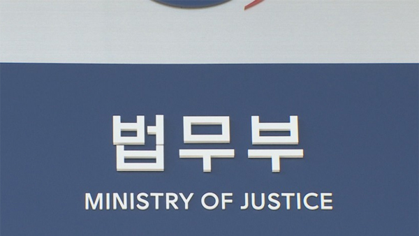법무부, 에볼루션 바카라 사이트 외국인 집중단속해 885명 출국조치…4명 구속