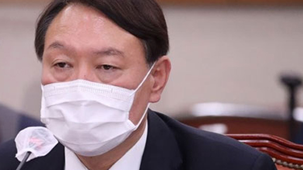 '윤석열 징계' 전날 법무부 감찰위원회 임시회의 열려