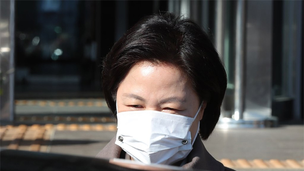 대한법학교수회 "검찰총장 직무정지, 성급·과도한 결정"