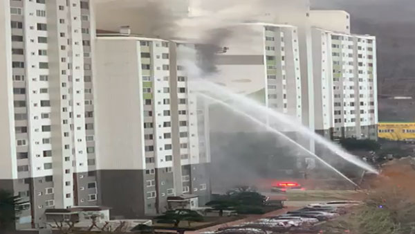 군포 아파트 12층서 인테리어 공사 중 화재…4명 사망·7명 부상