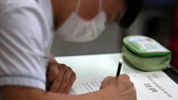 내일 수능 마스크 꼭 써야, 망사-밸브형 불가…발열시 KF80 이상