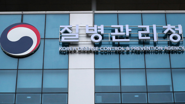 질병청, 독감 백신 접종과 사망 사이 인과성 없어