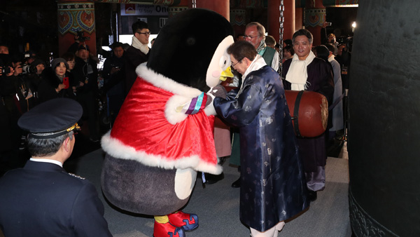 올해 '보신각 제야의 종' 행사 취소…67년만에 처음