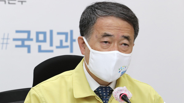 코로나19 이틀 연속 600명대…정부 "수도권은 이미 전시상황"