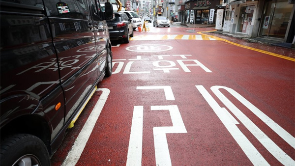 행정안전부, 교통사고 재발 위험 높은 '어린이 보호구역' 특별 점검