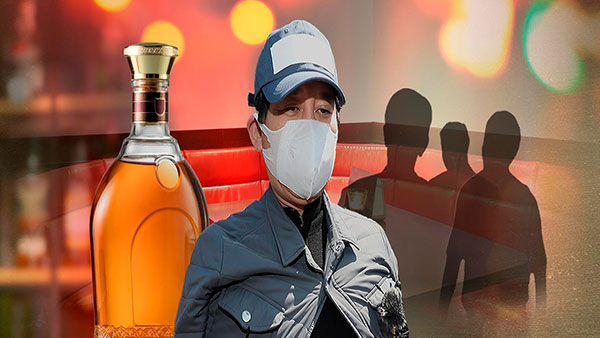 검찰 "검사 술접대·라임수사팀 합류 모두 사실"…라임 수사검사 기소