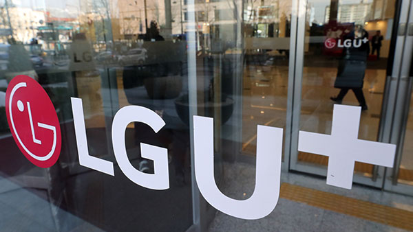 고객정보관리 무단 위탁·관리 소홀, LGU+·대리점 등에 과징금