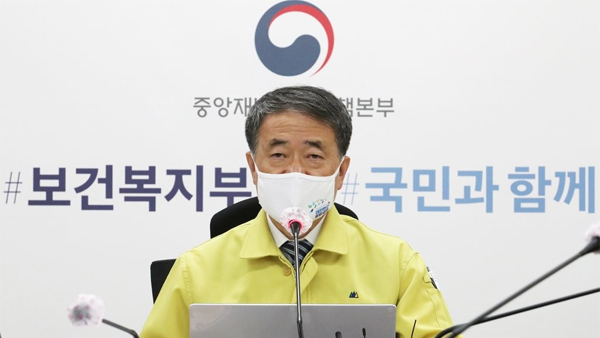 박능후 "머지않아 방역·의료 역량 한계 다다를 위태로운 상황"