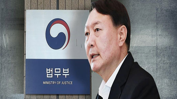 윤석열 검찰총장 징계위 오늘 회의 종료, 15일 재개