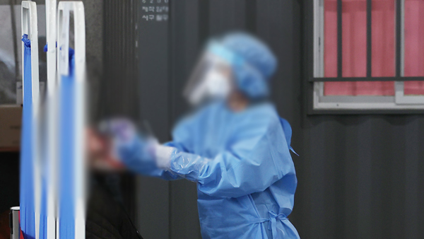 방대본, 14일부터 임시선별검사소 확대…희망자 누구나 검사 가능