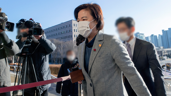 秋 "감시 계속되지 않으면 검찰권·사법권도 국민 배반할 수 있어"