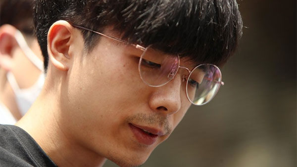 N번방 문형욱 공범 안승진 징역 10년 선고