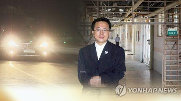 '50억원대 사기' 등의 혐의 최규선 항소심에서 징역 6년