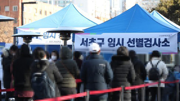 당장 바카라사이트 벳페어 안갈듯 "방역통제망 상실이나 의료체계붕괴 없다"