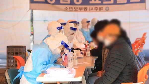 코로나19 신규 확진자 1천62명…사흘째 해외 바카라 사이트
