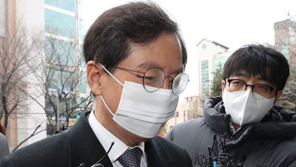 법원, '라임 관련 우리은행 로비' 의혹 윤갑근 온라인 바카라 기각