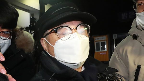 오거돈 두 번째 구속영장도 기각