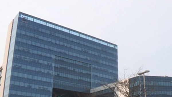 바카라사이트 카지노사이트 긴급방역…동부구치소 확진자 다녀가