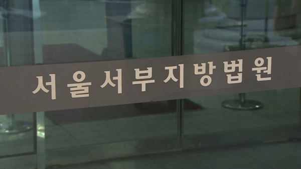 초등생 친딸 2025 바카라사이트 음란물 보여준 아빠 실형