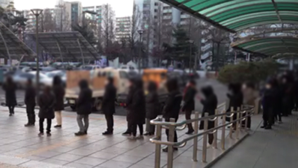 '숨은 확진자 찾아라'…수도권 바카라 사이트 순위 선별진료소 휴일에도 검사 행렬