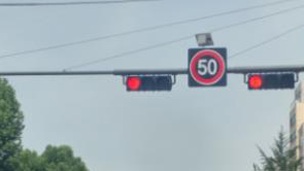 서울 도로 최고 속도 50km/h로 하향 조정…올림픽대로·강변북로는 제외