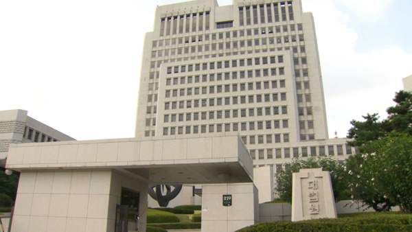 대법, 전국 무료 바카라사이트 3주간 휴정 권고…집행정지 사건 제외