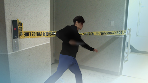 돈 문제로 메이저 바카라사이트 지인 살해한 60대 체포