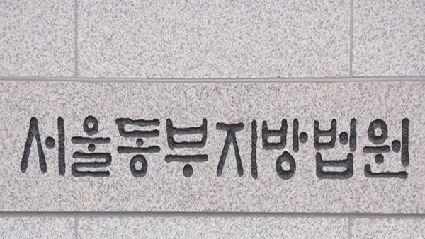 "성폭력 2차 가해한 소속바카라 시스템 배팅 손해배상 책임"