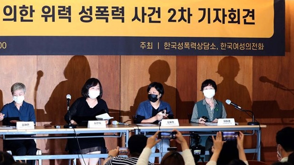 '故 박원순 성추행 의혹 피해자 실명 공개' 민경국 전 서울시 비서관 등 고소