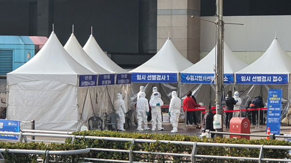 수도권 임시검사소 '익명 검사'서 111명 확진…지역발생의 11.7%