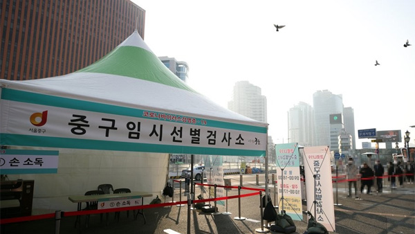 코로나19 어제 808명 신규확진, 이틀째 1천명 아래, 지역 787명