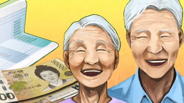 az-news-ai.blogspot.com - 국민연금공단, 노후 생활비로 부부 268만원 필요 - MBC뉴스