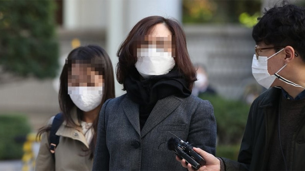 정경심 '징역 4년' 1심 판결에 검찰도 항소
