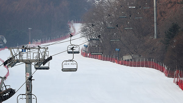 문체부, '집합금지' 스키장 등 겨울스포츠 업계 지원