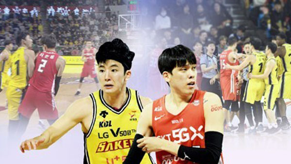 프로농구 LG 강병현 SK와 경기 중 충돌로 70만원 제재금 징계