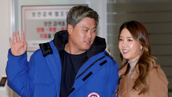 류현진, 결혼 2년 4개월 만에 득녀…미국 플로리다서 출산