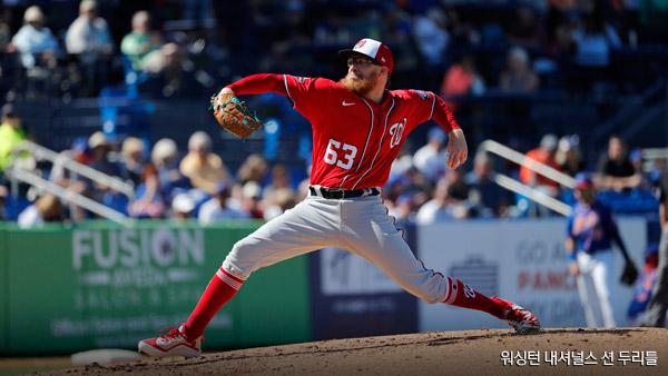 MLB 워싱턴 선수들, 마이너리거 주급 삭감 소식에 사비 털기로
